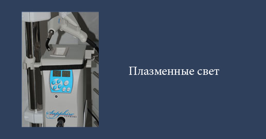 Устройство для полимеризации составных частей